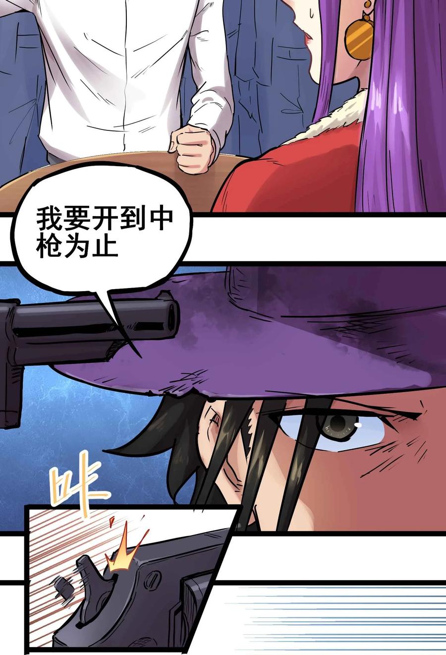 018 赌局1