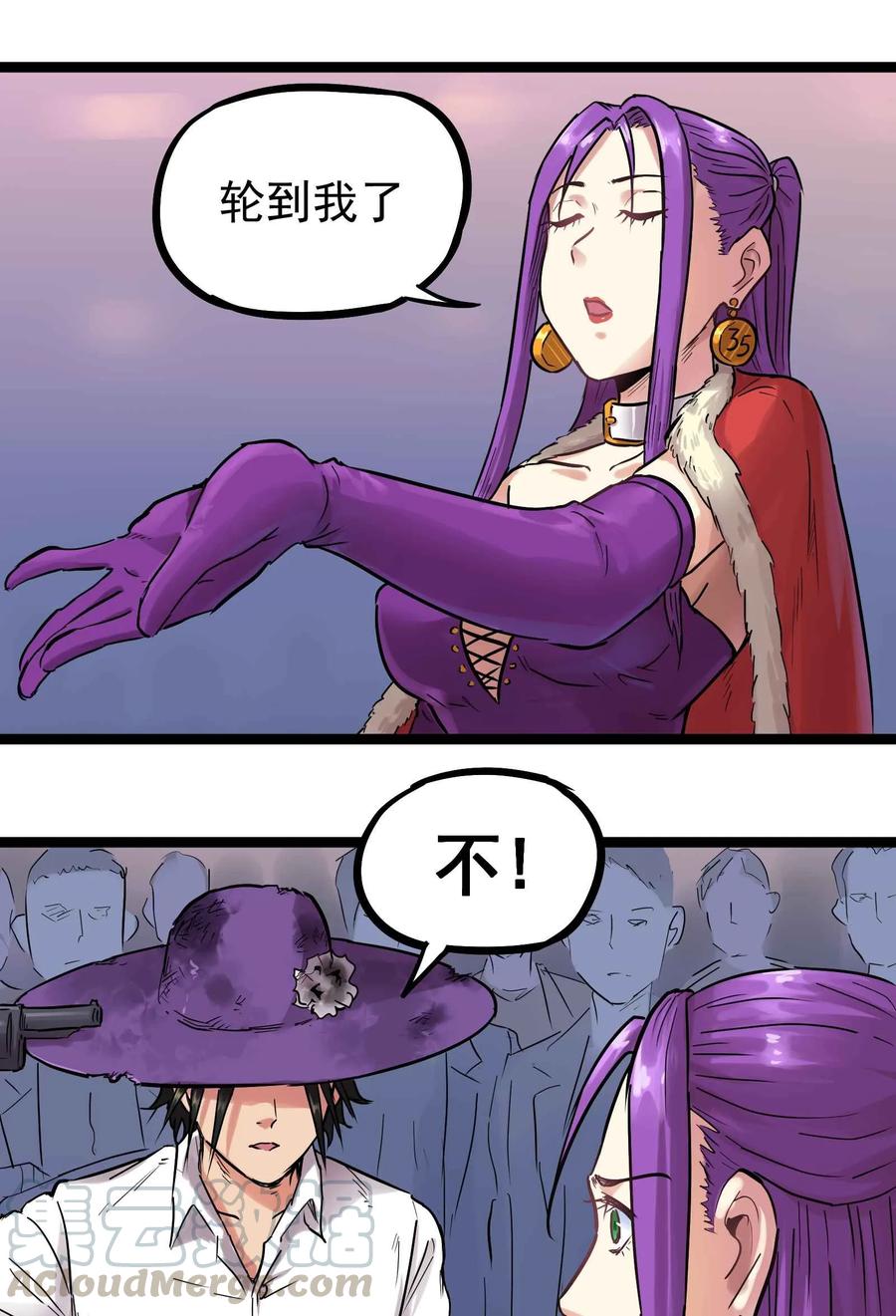 018 赌局0