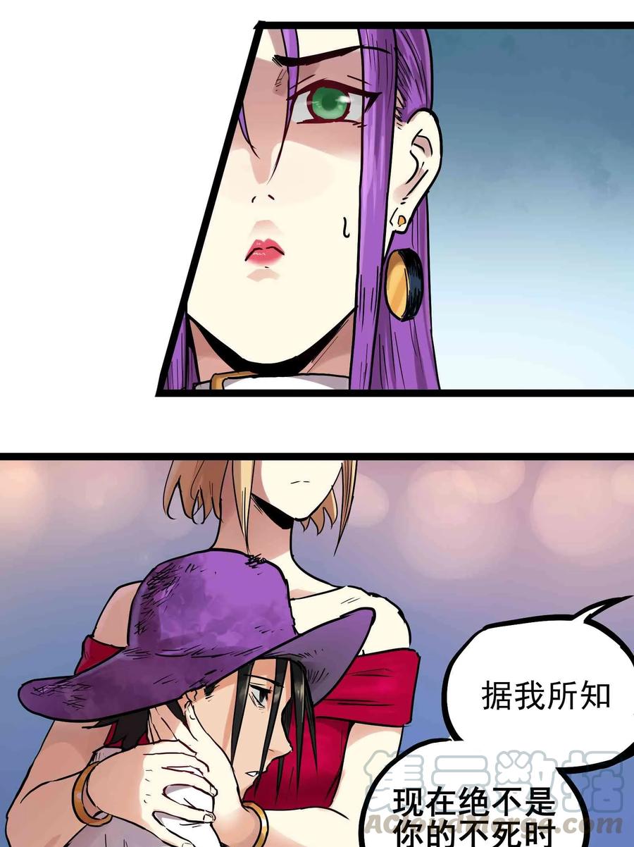 018 赌局4