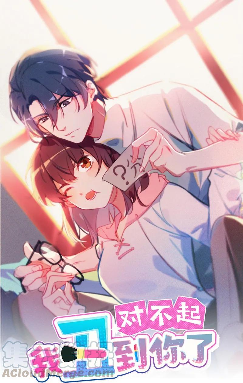 06 王子or神仙教母0