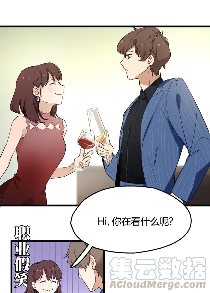06 王子or神仙教母4