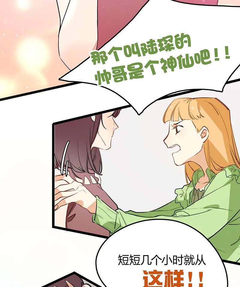 06 王子or神仙教母3