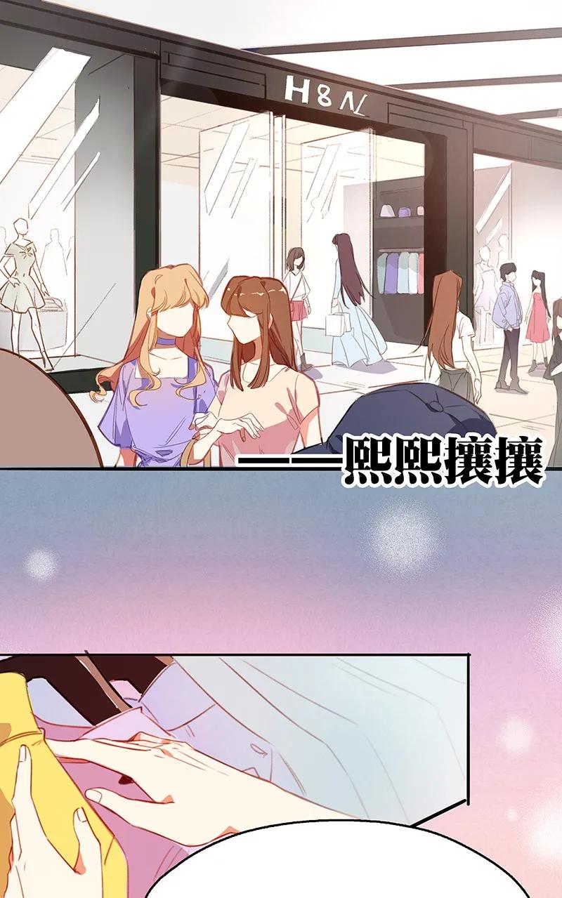 04 来自新世界2
