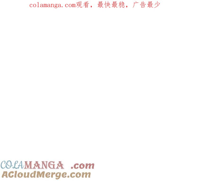 第174话 直球追问0