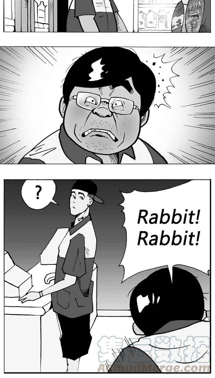 [第3话] 记得当时…年纪小 PART12