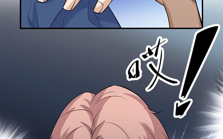 续·第16话 公平竞争3