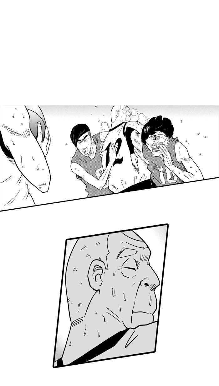 [第30话] 北投温泉队 PART71