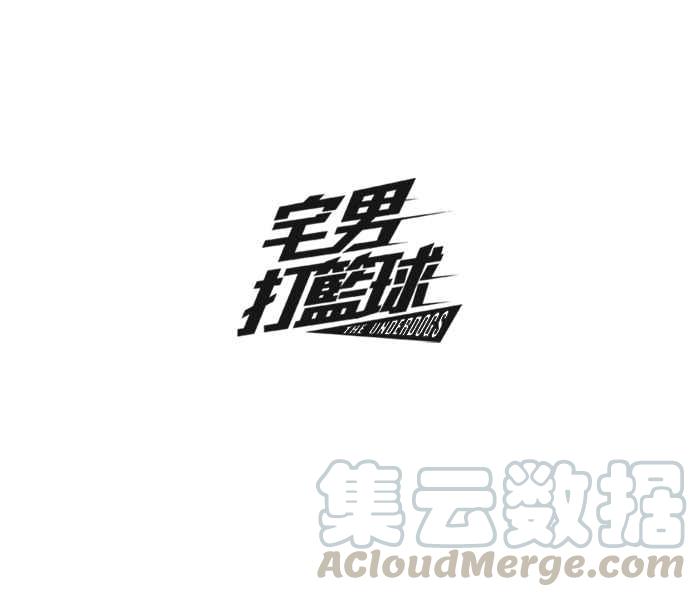 休刊 152