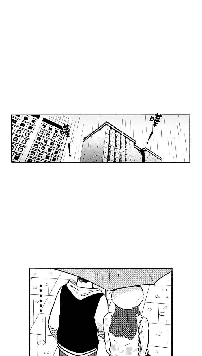 [第192话] 最重要的人 PART11