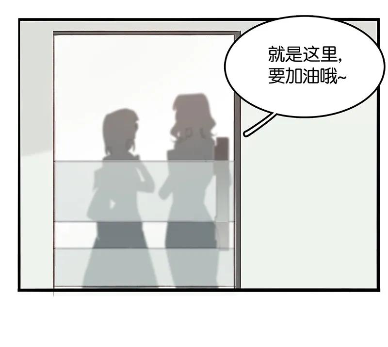 23 要参战吗？2