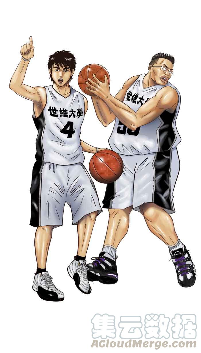 休刊 132