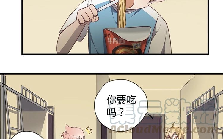 第37话 就是开不了口啊！0