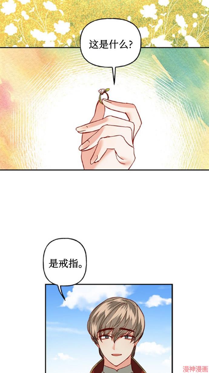 第2话1