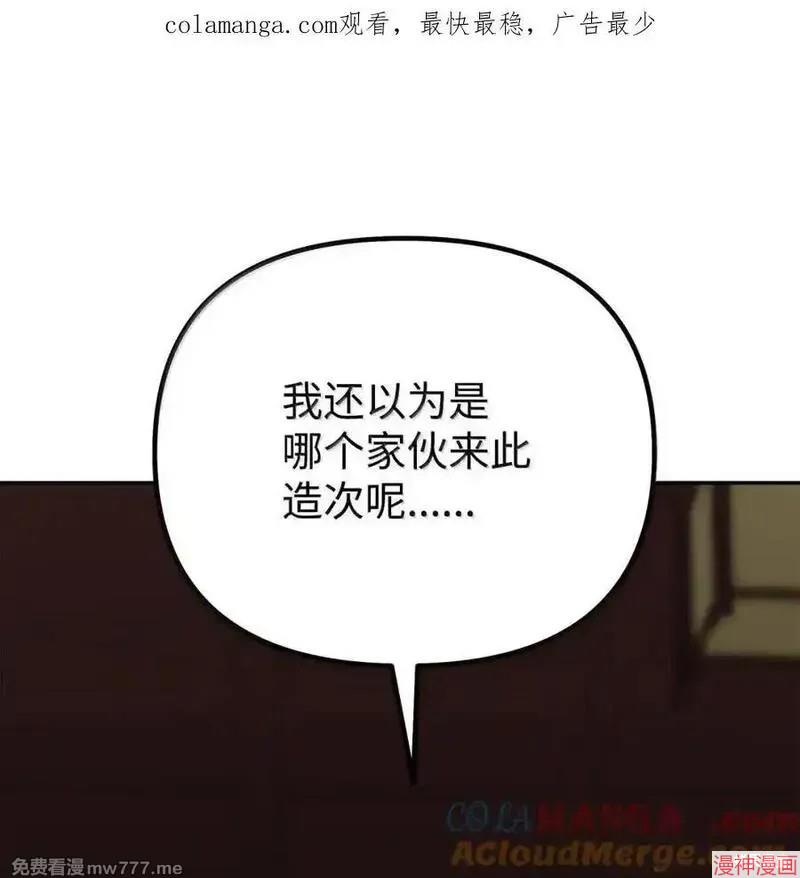 第141话0