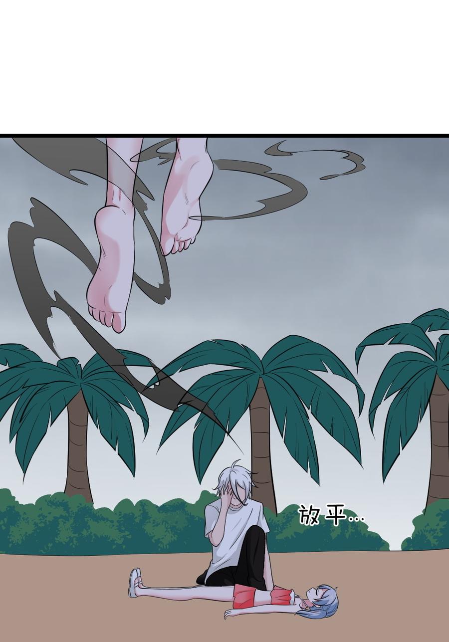 54.吞噬善魂！4