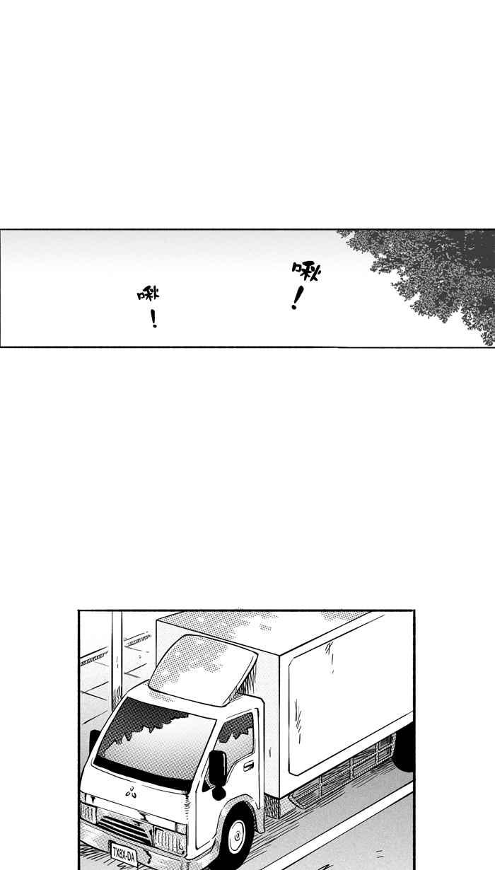 [第194话] 最重要的人 PART31