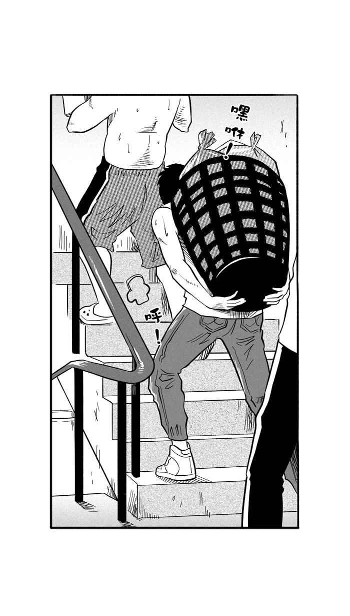[第194话] 最重要的人 PART34