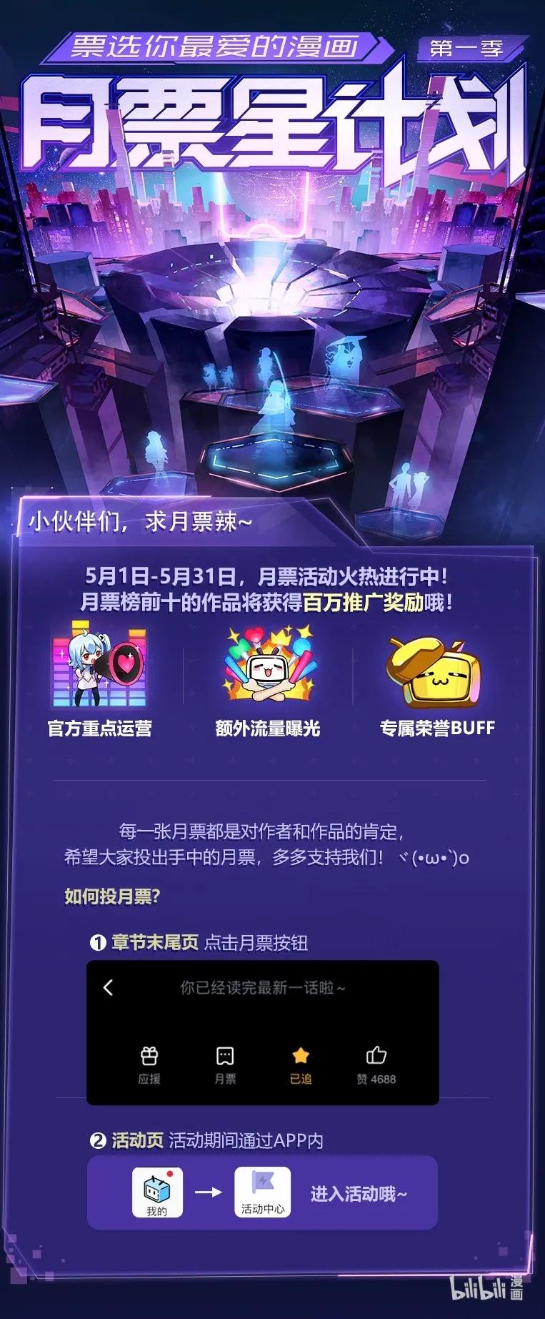 21 中枪1
