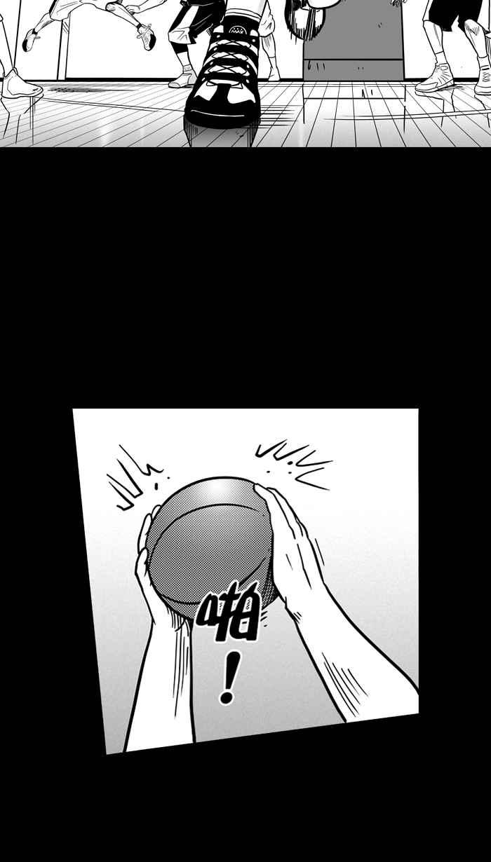 [第58话] 上锁的回忆 PART32