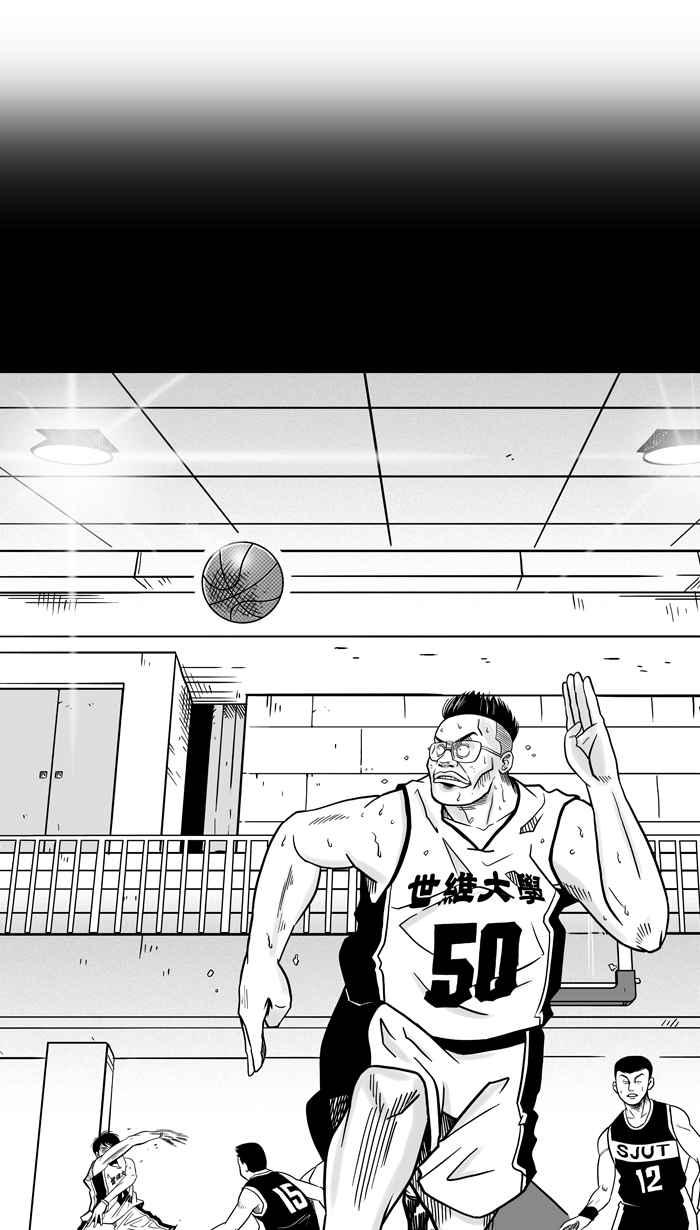 [第58话] 上锁的回忆 PART31