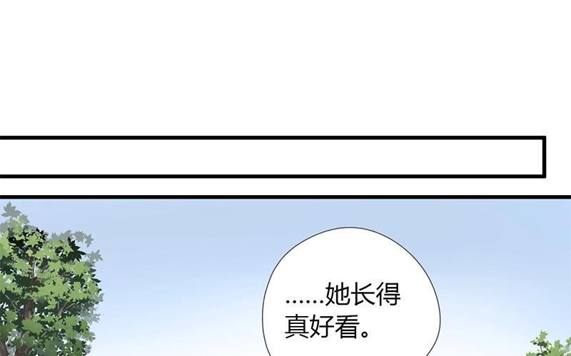 第29话 他俩的感情好着呢！2