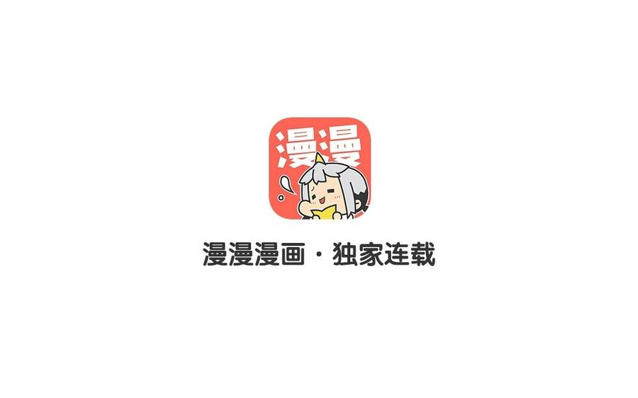 第85话 你喜欢哪种女生？1