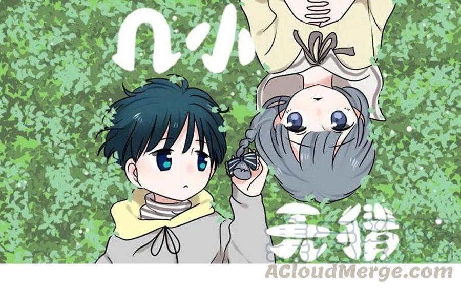 第85话 你喜欢哪种女生？0