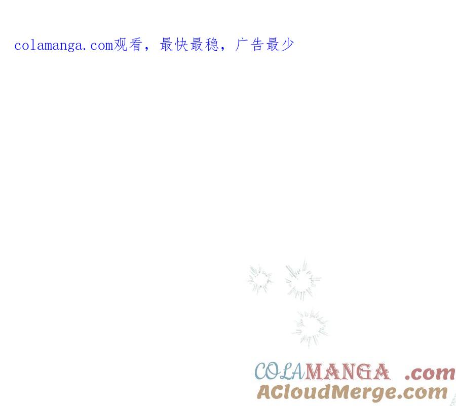 第177话 确认关系0