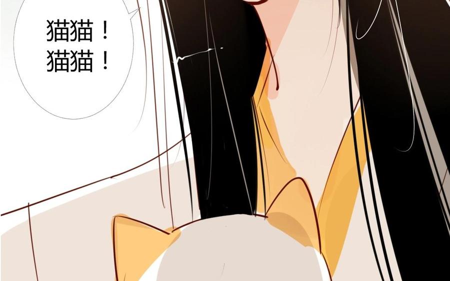 第151话 一直在一起3
