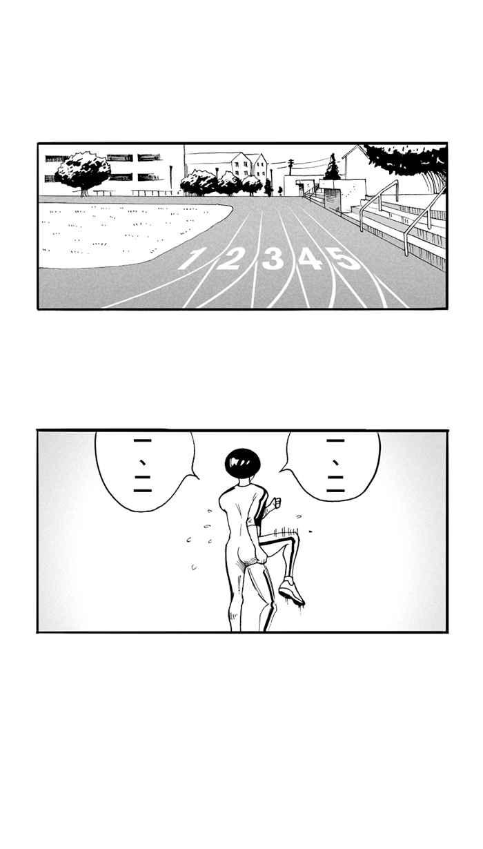 [第35话] 生活之上梦想之下 PART21