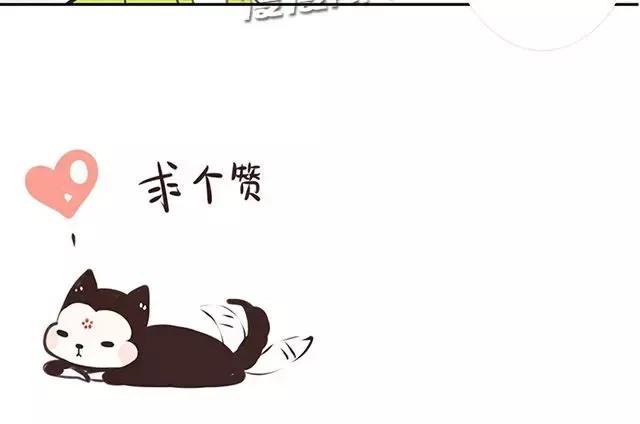 第58话 小孩子你要乖乖的，别撒谎哦~2
