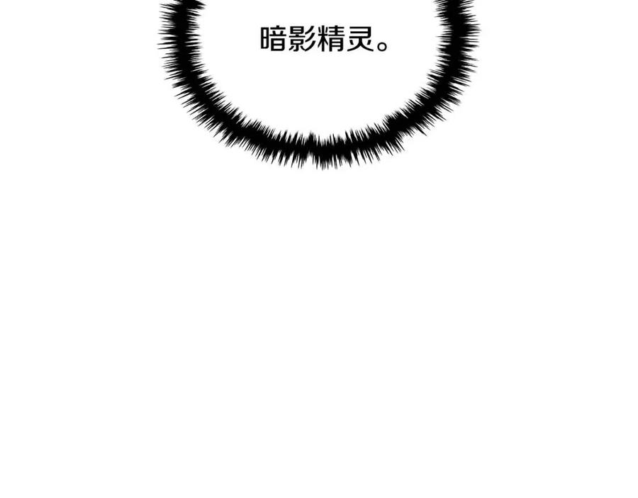 第3季第17话 这也行_4