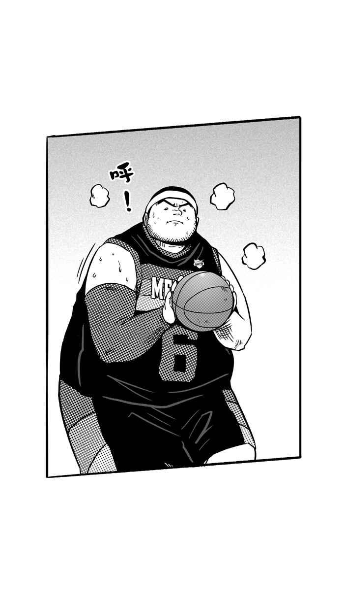 [第120话] ISOLATION PART71