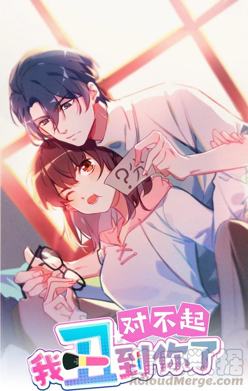 11 信使0