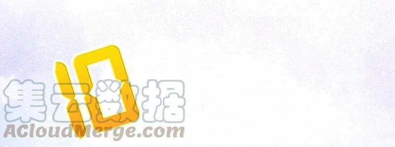 11 信使0