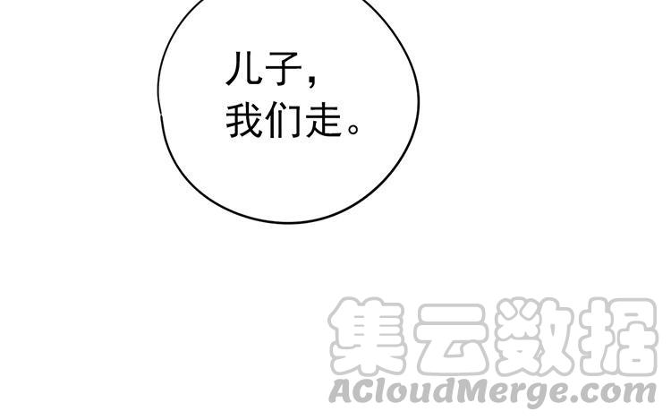 第52话 真爱操心呢4