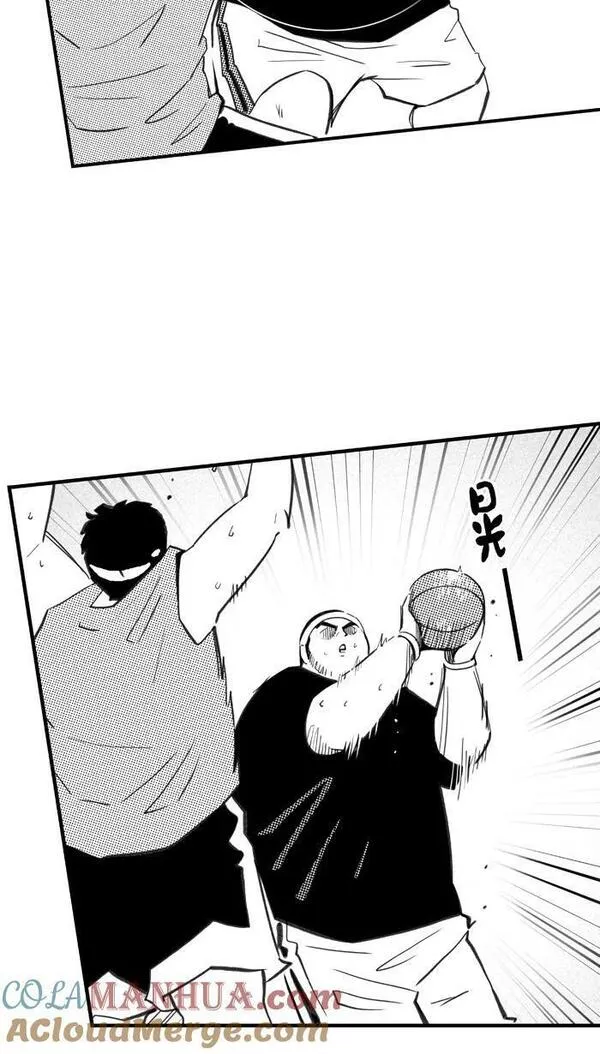 [第382话] 最迷人之处PART 83