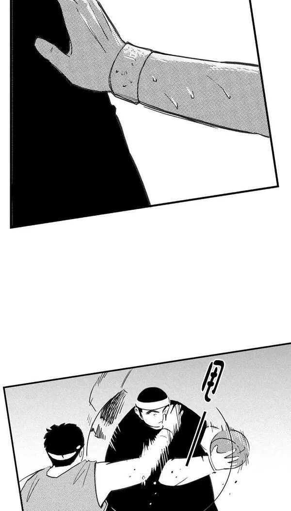 [第382话] 最迷人之处PART 82