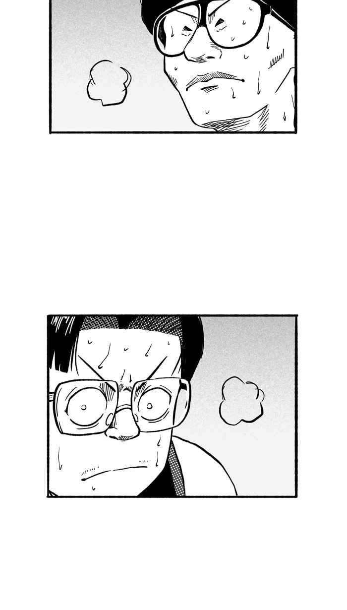 [第185话] 震撼教育 PART42