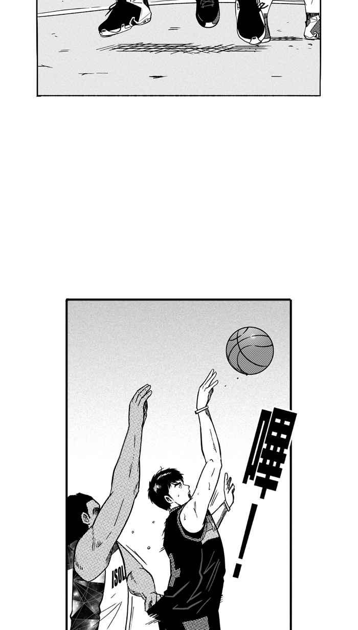 [第119话] ISOLATION PART62