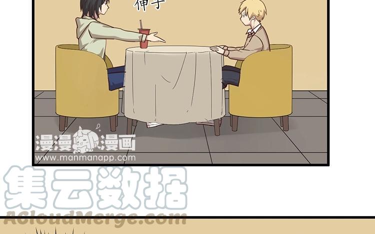 第63话 要开播啦！1