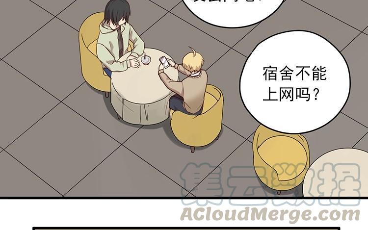 第63话 要开播啦！4