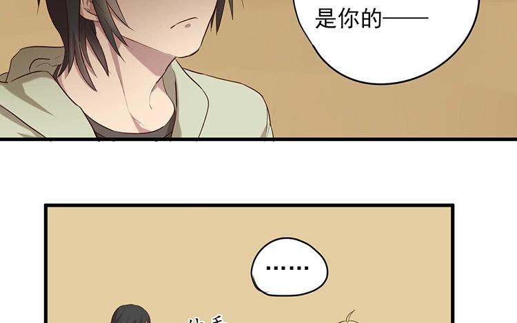第63话 要开播啦！0