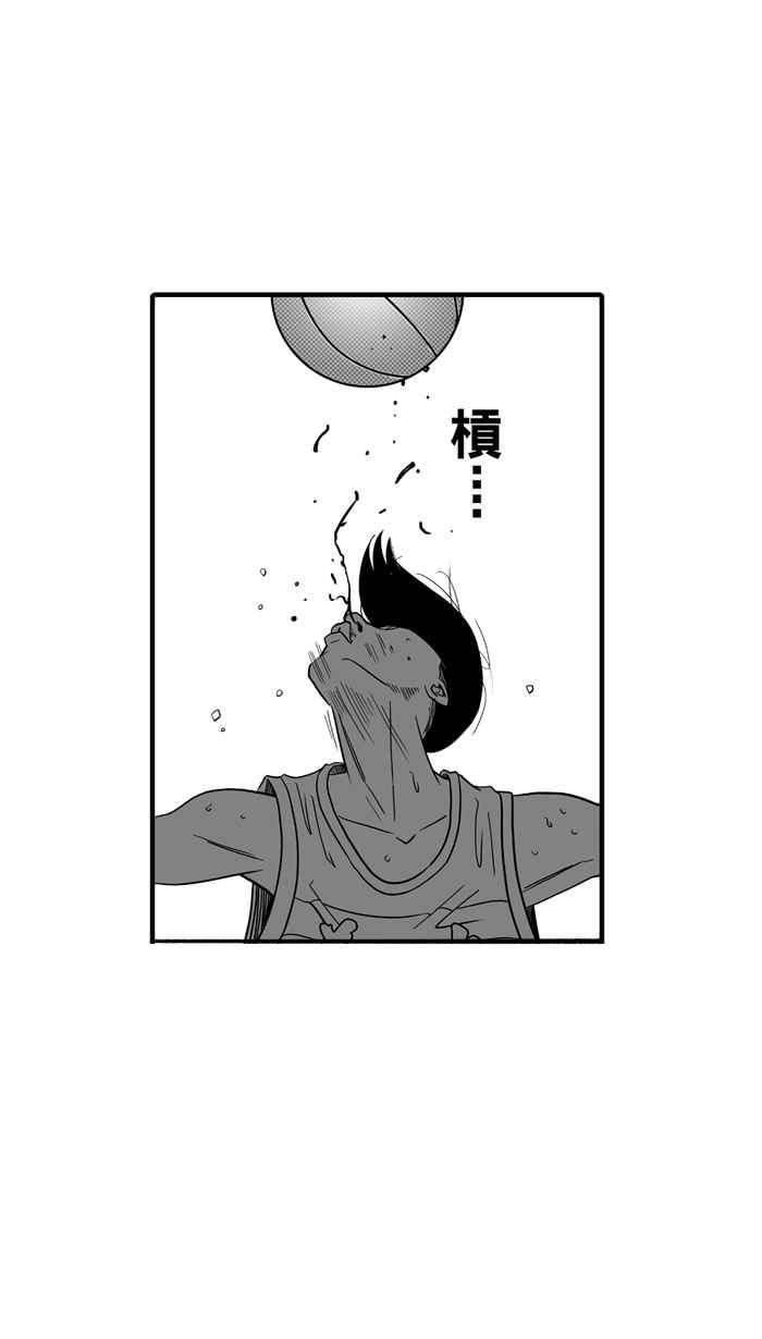 [第43话] 必杀渔港队 PART41