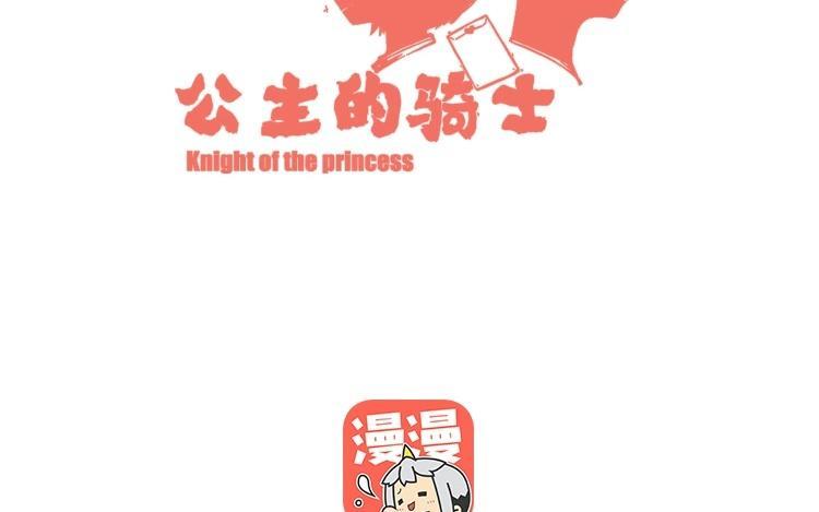 第63话 要开播啦！4