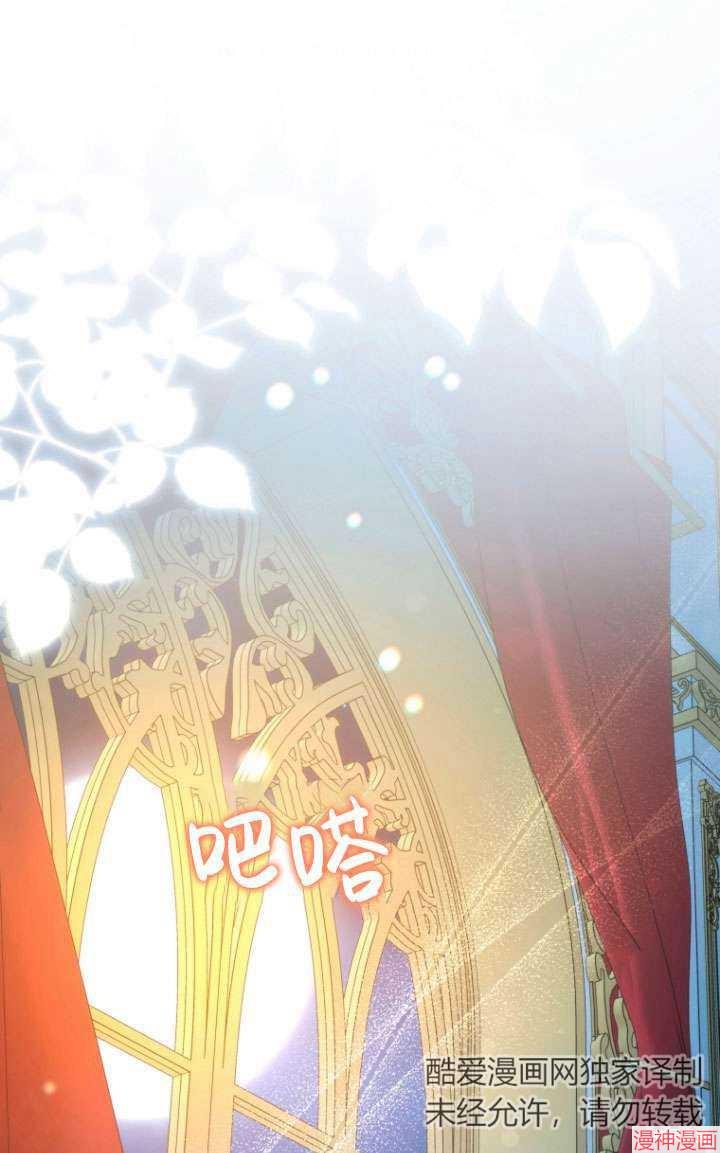 第38话0