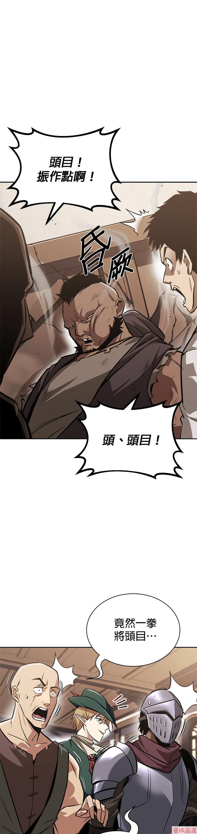 第63话0
