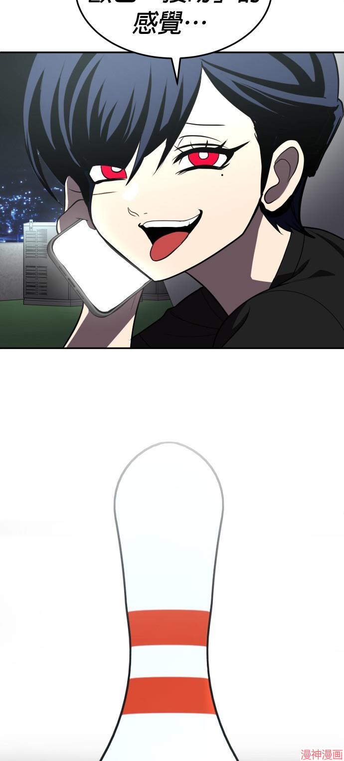 第28话1