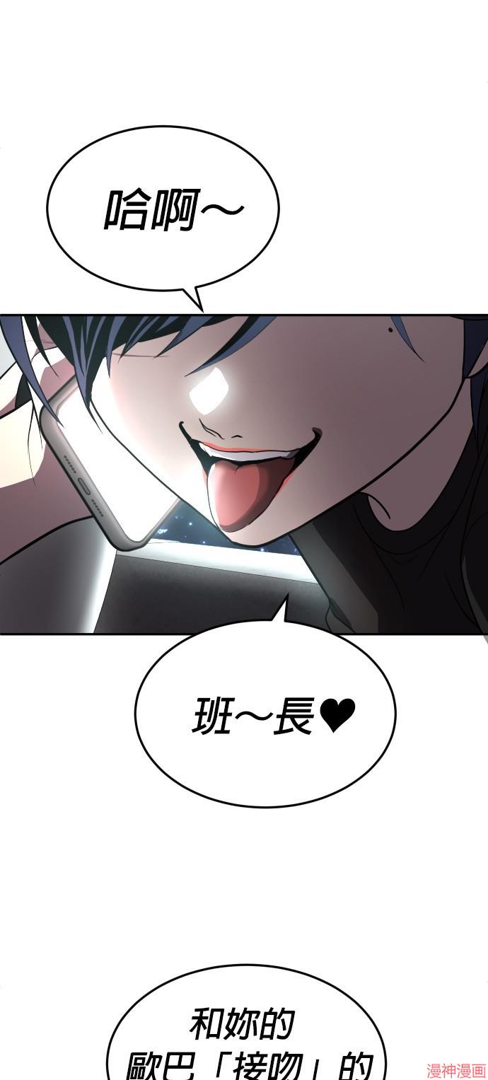 第28话0
