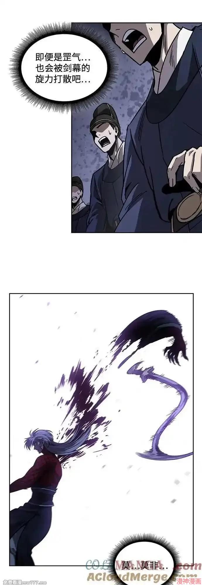 第218话1